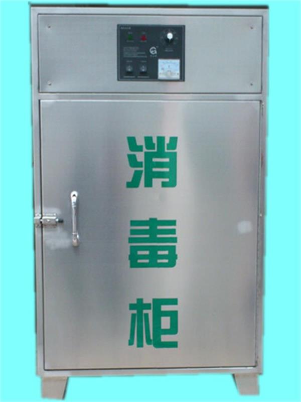 "臭氧消毒柜," "臭氧消毒柜,"  "無菌消毒柜,"廣州佳環電器科技有限公司<br />
臭氧消毒柜<br />
一、消毒柜簡介<br />
消毒柜是指通過臭氧氣體、紫外線、遠紅外線、高溫、臭氧等方式，給瓶子瓶蓋、食具、餐具、毛巾、衣物、包裝器材、包裝袋、美容美發用具、醫療器械等物品進行殺菌消毒、保溫除濕的工具，外形一般為柜箱狀，柜身大部分材質為不銹鋼。<br />
消毒柜為中國發明首創的電器產品，廣泛用于酒店、賓館、餐館、學校、部隊、食堂等場所。越來越多的中國家庭注意到消毒柜的重要