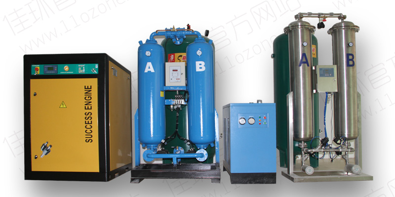 單位名稱：廣州佳環電器科技有限公司<br />
公司官網：http://www.baixinyy.com<br />
聯系方式：13427537086<br />
工廠地址：廣州市白云區人和鎮東華工業區華隆路2號