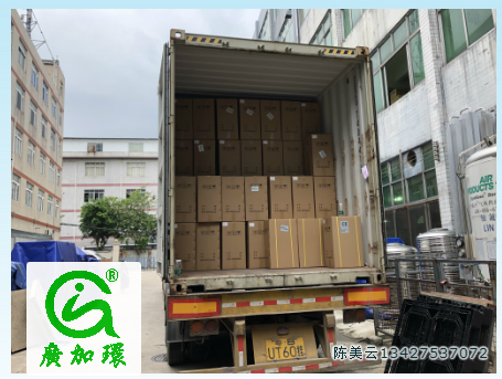 1591065213100048.png 微信圖片_20200529184822.png